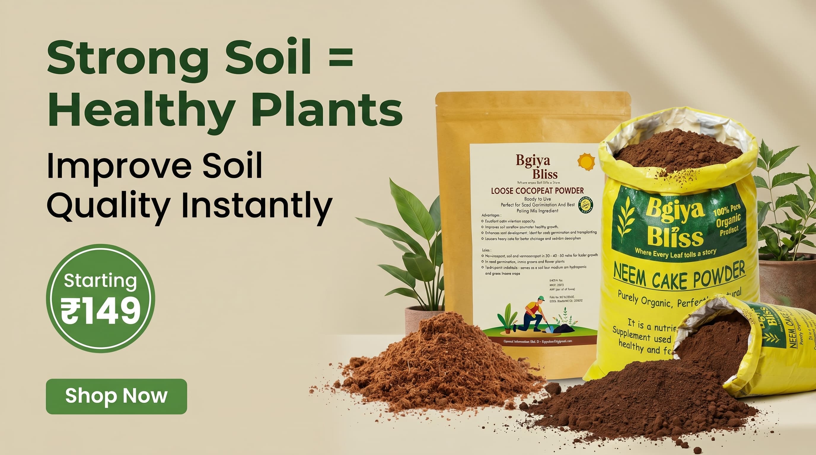 Bgiya Bliss - Strong Soil, Healthy Plants